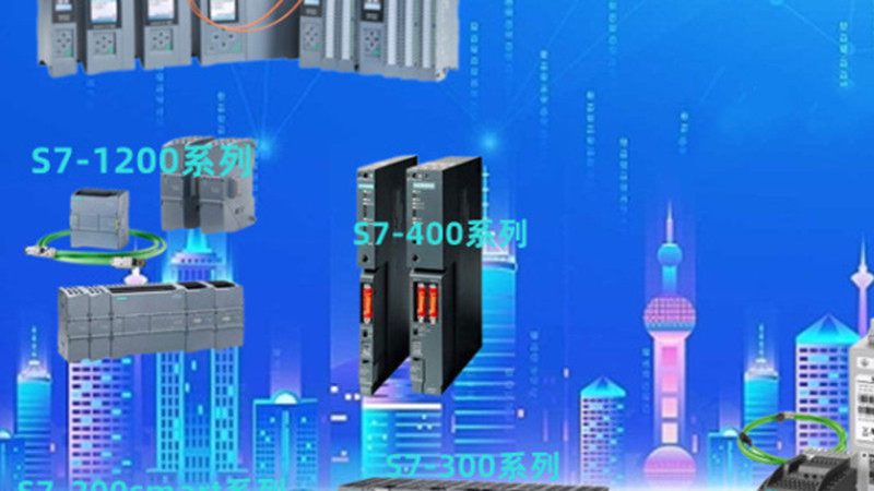 国产变频器参数设置差异解析